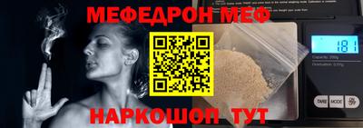 метадон Бузулук