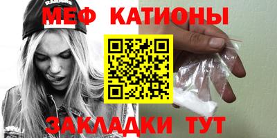 метадон Бузулук