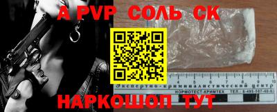 метадон Бузулук