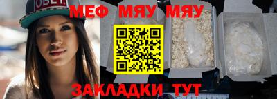 метадон Бузулук