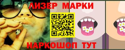 метадон Бузулук