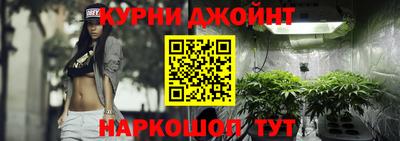 метадон Бузулук