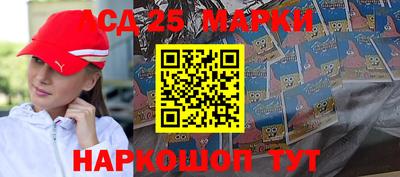 трава Бугуруслан