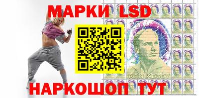 метадон Бузулук
