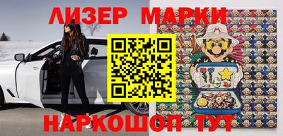 трава Бугуруслан