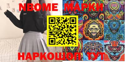метадон Бузулук