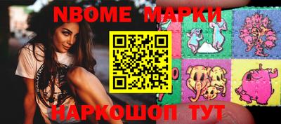 метадон Бузулук