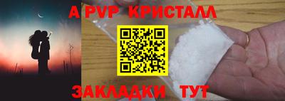 метадон Бузулук