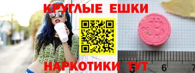 стафф Будённовск