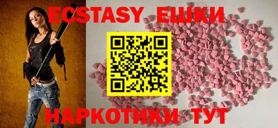 стафф Будённовск