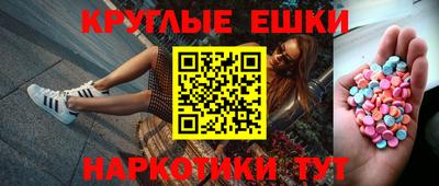 метадон Бузулук