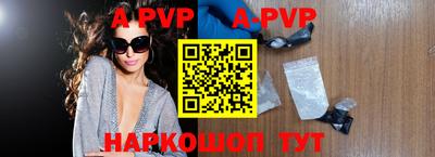 метадон Бузулук