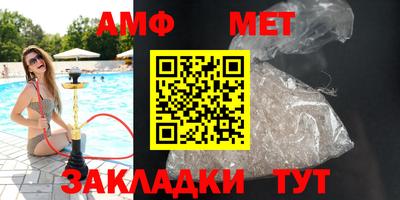 метадон Бузулук