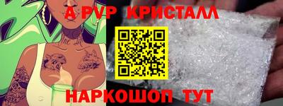 метадон Бузулук