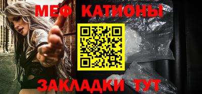 метадон Бузулук